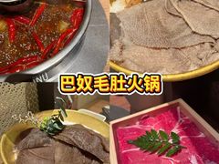 -狮拾久·现代新加坡料理(壹方城店)