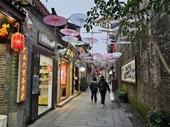 -东西巷