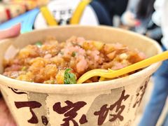 -周小亮丁家坡洋芋(全国总店)