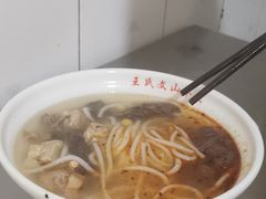 -文山荷鲜居(翠湖店)