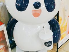 -茶百道(花城汇中区店)