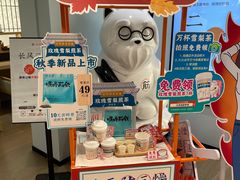 -长风拨筋养身(金虹桥店)