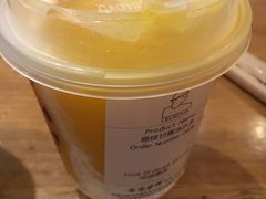 杨枝甘露冰冰茶-LELECHA乐乐茶(月星环球港店)