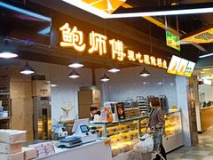 -沈阳商业城(中街路店)