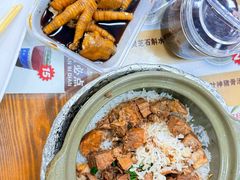 -崖口煲仔饭