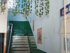 -冯记白土岗辣子鸡