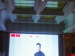 -UME影城(南京1912店)