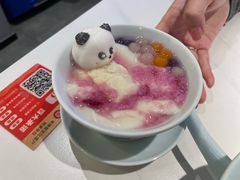 -全牛匠·乐山跷脚牛肉(西北旺万象汇店)