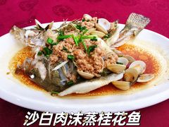 -台山美食一绝阿四台山黄鳝饭(阿四创作店)