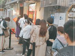门面-芙蓉泉·烤鸡爪(芙蓉街店)