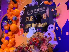 -济南富力凯悦酒店