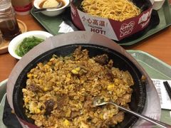 -胡椒厨房(学府凯德店)