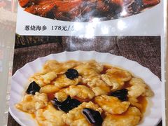 -南来顺饭庄·清真(南菜园店)