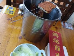 -炒豆合作社(东四总店)