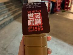 -世记咖啡(氹仔外卖店)