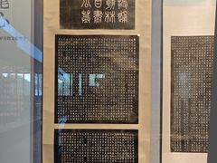 -苏州碑刻博物馆