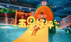 -宝燕乐园(闵行旗舰店)