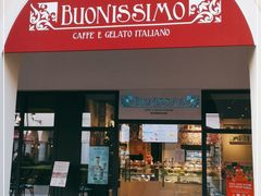 门面-Buonissimo(佛罗伦萨小镇店)