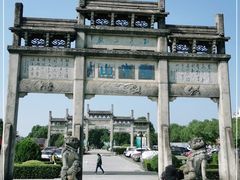 -敬亭山风景名胜区