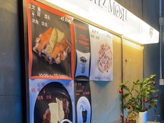 -老梦面包CHEZMOREL(麦子店)