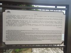 -正定古城-开元寺
