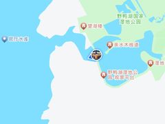 -野鸭湖国家湿地公园