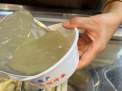 -串妹花式冰粉(乐山总店)
