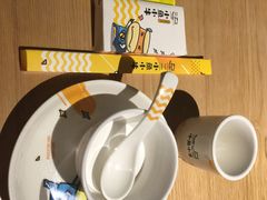 -小鱼小牛·鱼牛干锅·脆鱼火锅(世欧广场店)