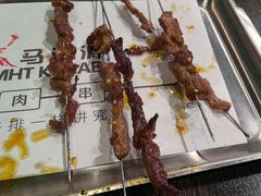 -马海涛牛肉串(领汇广场店)