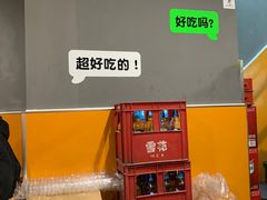 -黑皮烧烤(民意四路店)