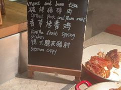 -天津东凯悦酒店·Market Café自助餐厅