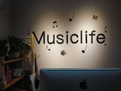 -MusicLife音乐(浦东校区)