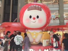 -上海来福士广场