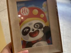 -海底捞火锅(塘厦天虹店)