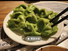 -老号尤兔头(幸福店)