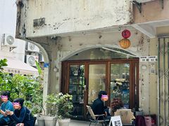 -素咫咖啡CLIFEROSE(新安店)