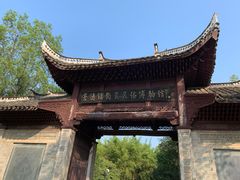 -景德镇古窑民俗博览区