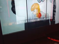 -星聚会KTV(龙湖上海奉贤天街店)