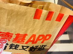 -肯德基(东四南大街店)