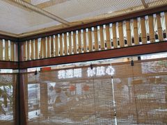 -光海·乡记酸菜鱼·始于1996(花园路店)