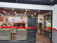 -京东养车(岳各庄店)