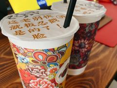 -茶话弄(咖啡·中贸广场店)
