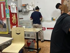 -透心凉糖水(听海居店)