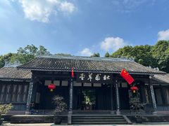 -成都杜甫草堂博物馆