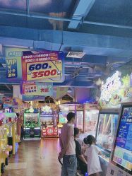 -木马王国(萧山银隆店)