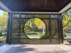 -西湖国宾馆·紫薇厅