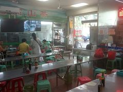 -广场正宗原汁薏米店