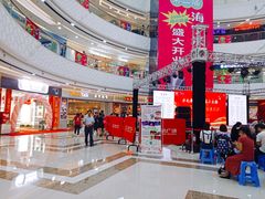 -万达广场(宜兴店)
