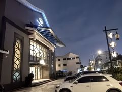 -香雪海饭店中餐厅(人民桥店)