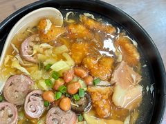 -阿芬卤面(花巷店)